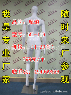 南京服裝道具市場 從零售工廠到模特展示的多元化產業鏈