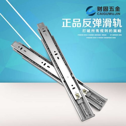 揭陽財固五金 專業生產與零售，打造五金配件優質供應商